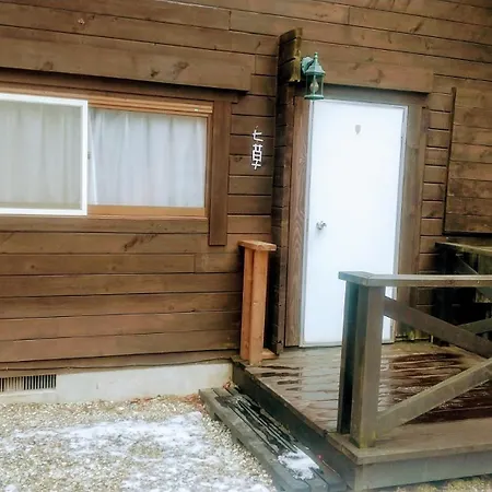 のんびれっじ七草 Villa Nasushiobara Exterior photo